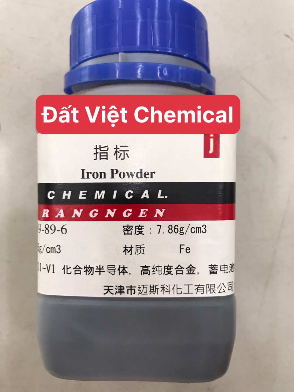 Đất Việt Chemistry